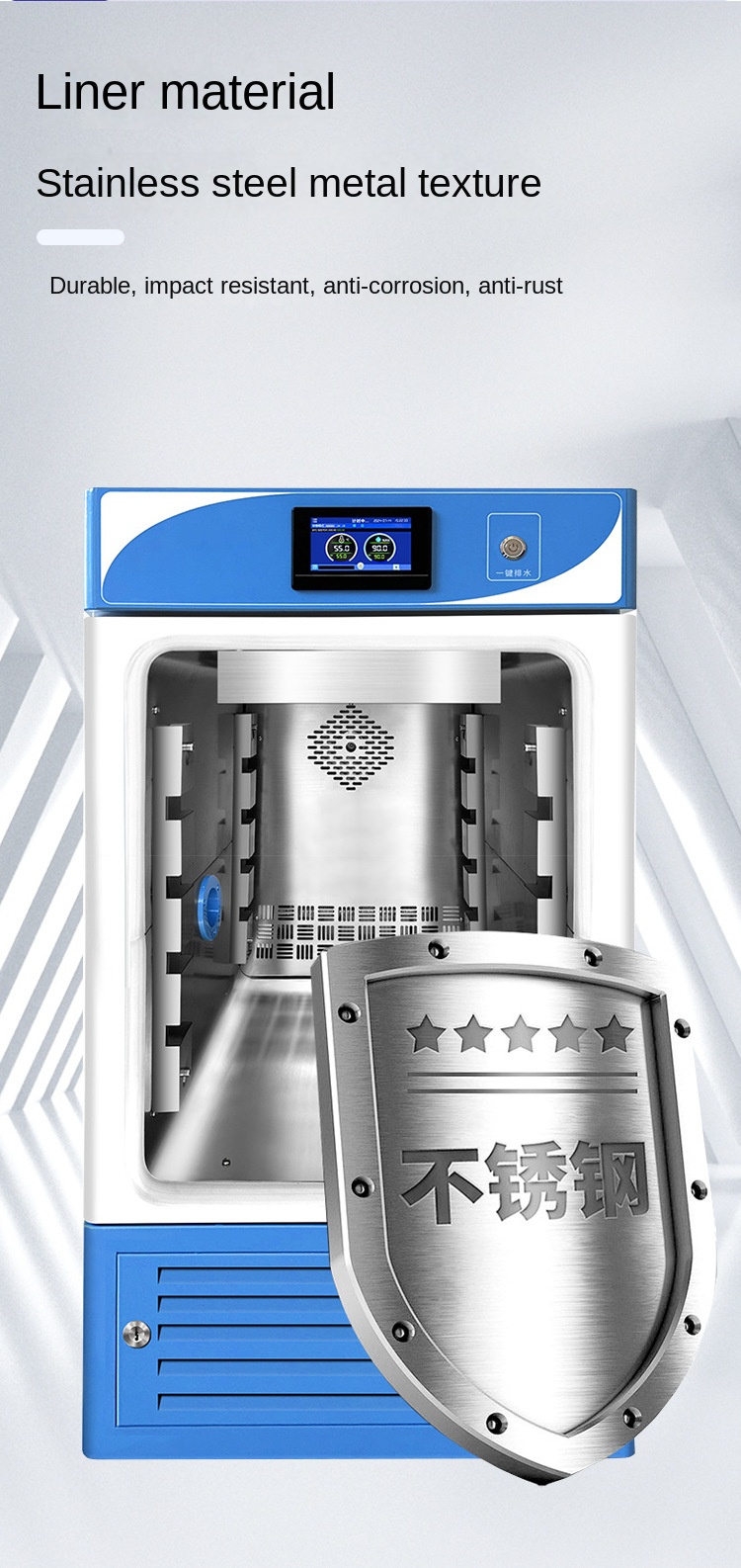 Constant Temperature & Humidity Laboratory Incubator HWS Model with No Fluctuation Control