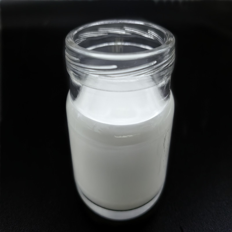 Fluorine-modified Polyethylene Wax Dispersion for Waterborne Coatings with Good Slip Performance and Anti-scratch Effect