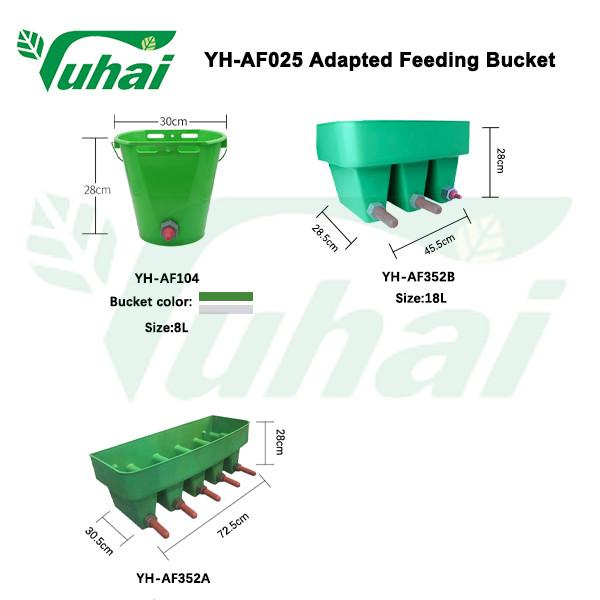 Yellow Animal Feeding Teats For Calf Sheep 2.3x3.5x4.8cm Dimension High Flexibility