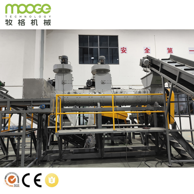 Plastic Pet Bottle Recycling Line Waste Recycling Machine for Pet Bottle