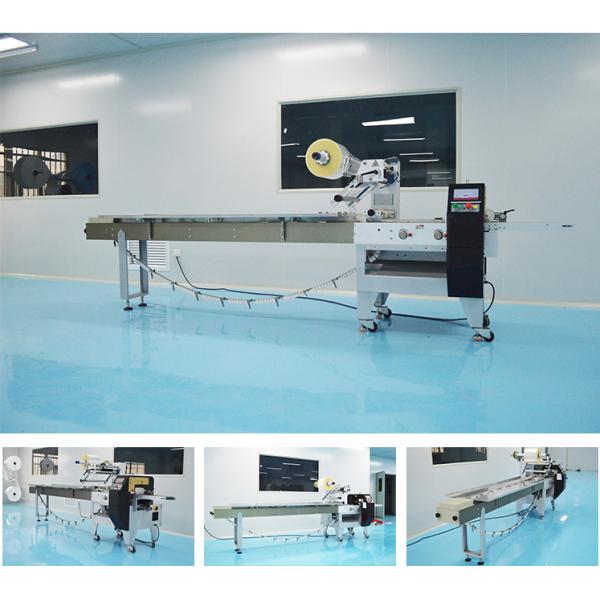 Gloves Dress Vacuum Sealer Pillow Packaging Machine