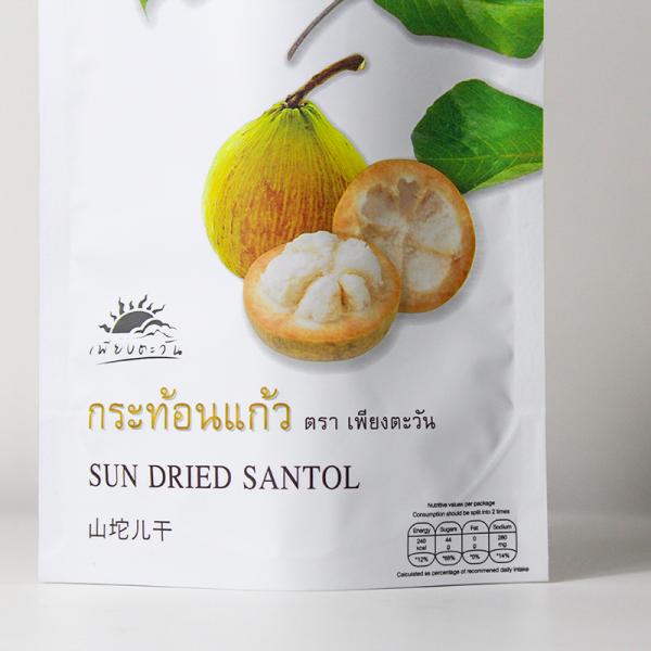 Sun Dried Santol Aluminum Foil Printed Bakery Bags Open Top Food Grade