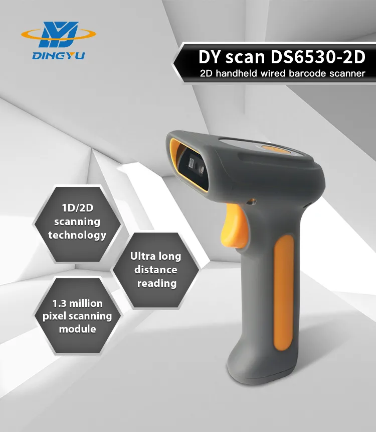 DS6530-1D 1D Barcode Scanner 300 scans/sec USB RS232