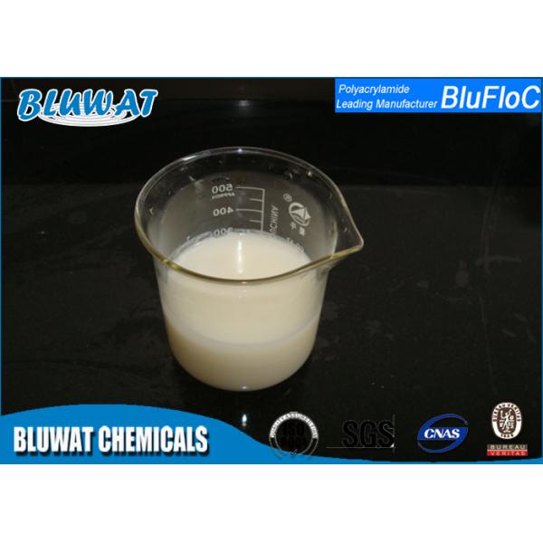 Эмульсия полиакриламида химикатов очистителя воды Blufloc, химикат обработки сточных вод