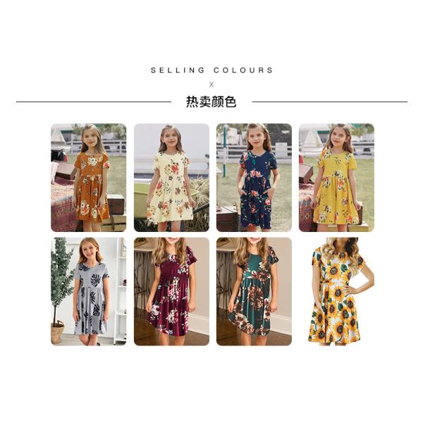 Summer Children's Clothing Solid Color Cotton Printed Short Sleeve Casual Girls Dress