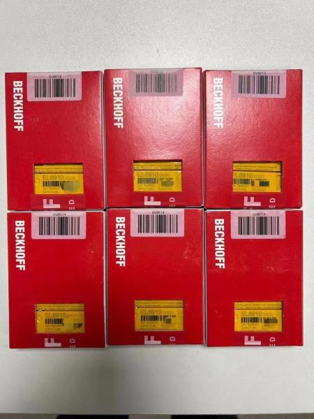 EL5042 Beckhoff  EtherCAT Terminal 2-channel encoder interface, BiSS C