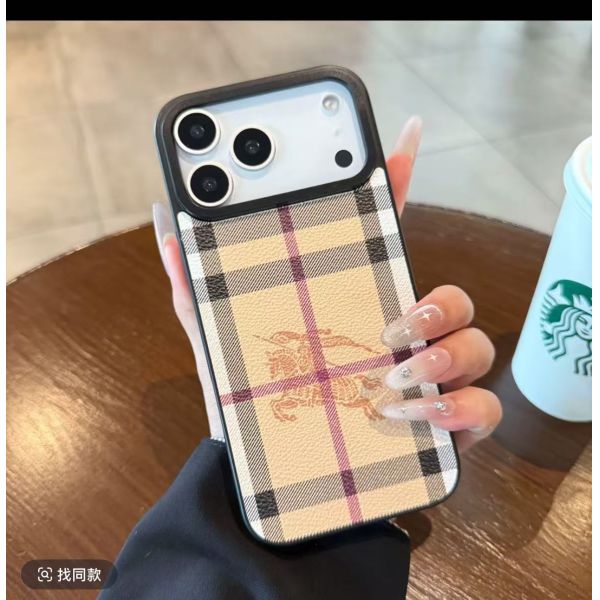Designer Crossbody Phone Case