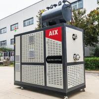TAIGUO Caldeira Elétrica Lavanderia Gerador de Vapor ISO90001