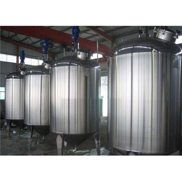 ОЭМ изоляции топления пара производственной линии танка молока СУС316Л/СУС304 смешивая доступный