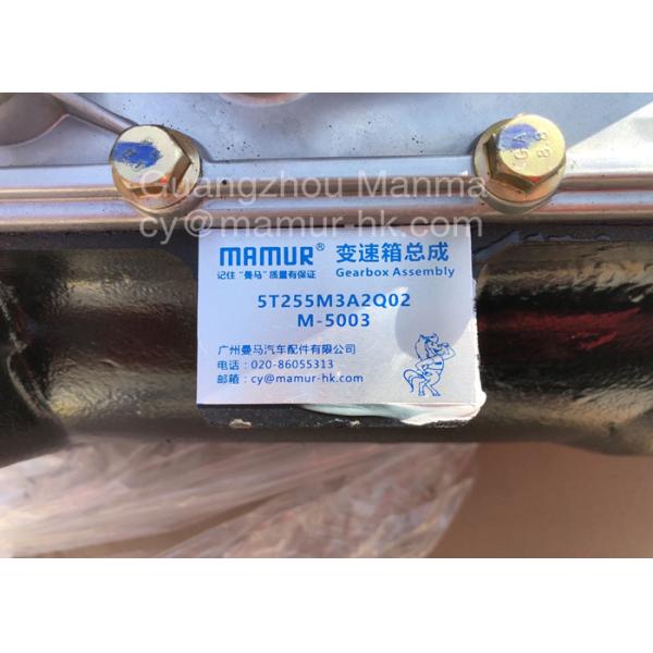 MAMUR Gearbox JAC Spare Parts 1701010D800 JAC 1040S LC5T255 A2Q02
