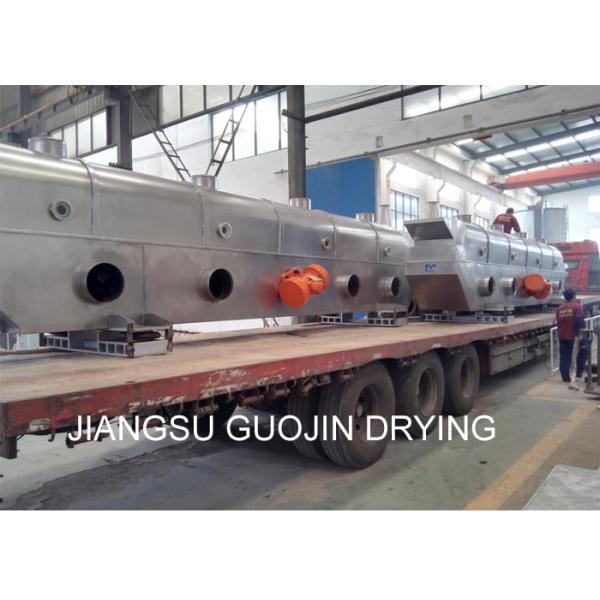 сушильщик жидкой кровати соли моря продтовара 2.025M2 вибрируя