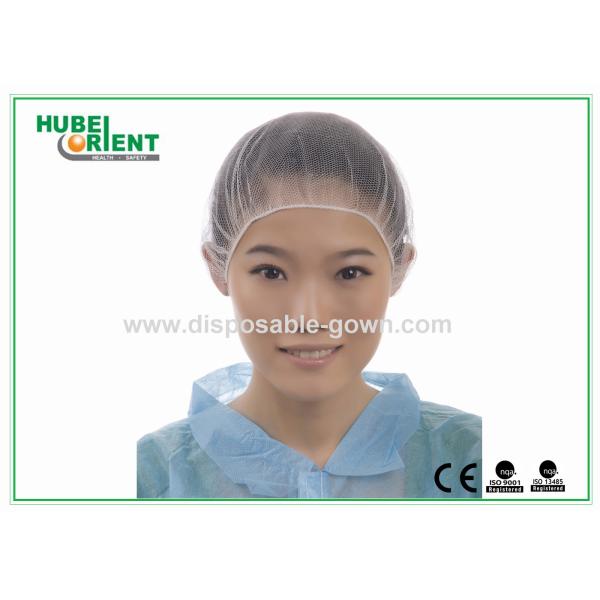 White/Black/Brown Nylon Hairnet Disposable Ventilate Hairnet