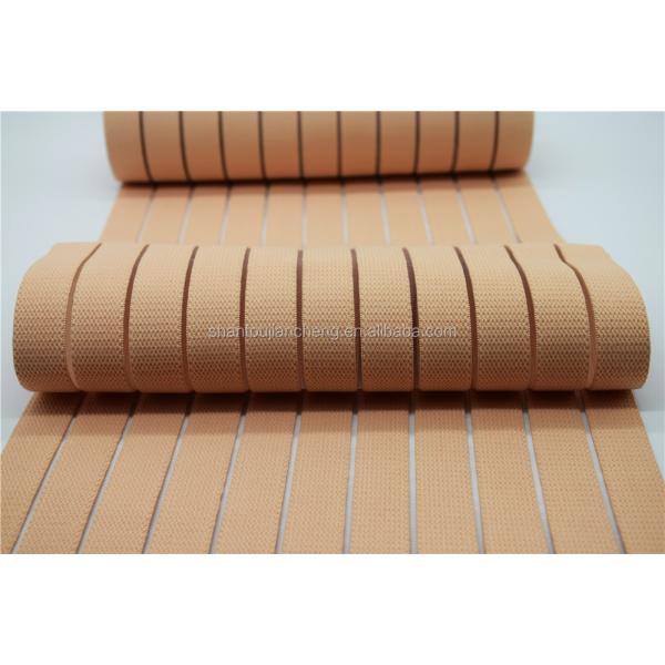 230mm Fish Wire Elastic Belt Breathable Polyester Elastic Belt