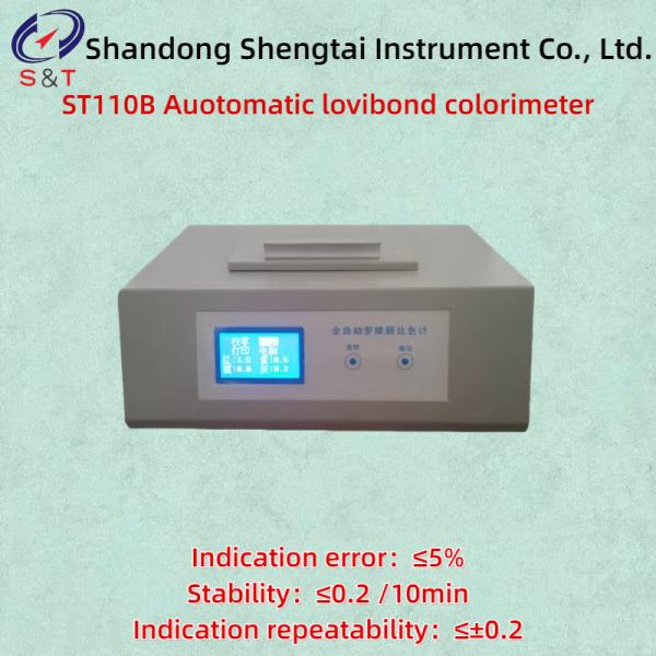 Automatic Lovibond colorimeter for edible oil Stability ≤0.2 /10min Indication error ≤5%