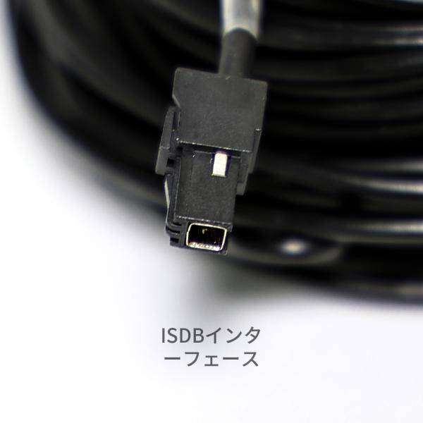 10dBi Gain Japan Wireless DAB ISDB-T DVB-T Автомобильный фильм VHF UHF Автомобильная цифровая телевизионная антенна