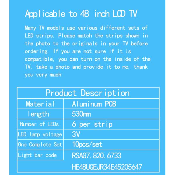 Применимо к 48 дюймовой световой ленте Hisense LED48EC280JD LED48EC290N HE48LMZLT34A19105647