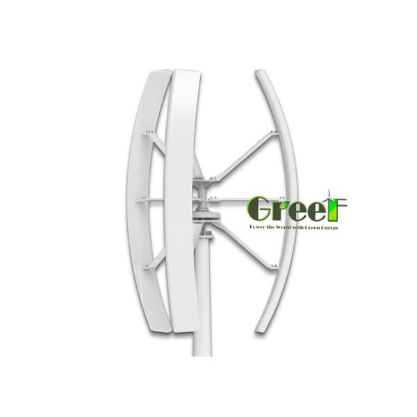 Ветрянки скорости ветра магнитной вертикальной ветротурбины низкие малошумные