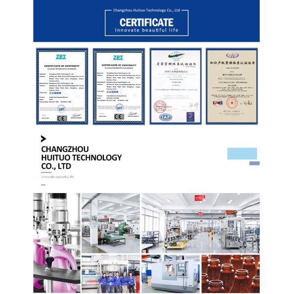 12 машина завалки голов 1.5КВ Семи автоматическая