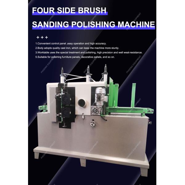 Wooden Strip Sanding Machine with Four Chamfers and Four Sides Sanding Functionality