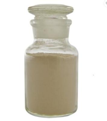 37248-47-8 Bacillus Subtilis 1X10E12 CFU G Validamycin A 20% WP Biological Pesticides