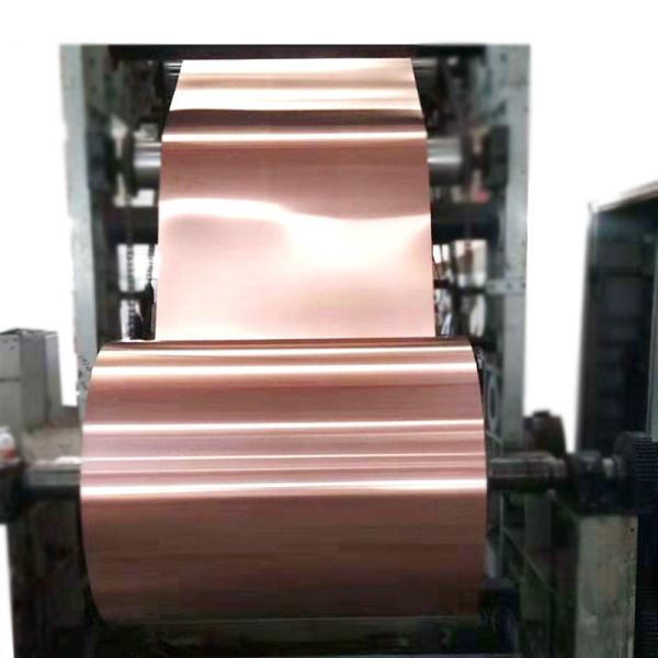 0.1mm Thickness Copper Foil Sheet Lc17200 C17500 SGS ISO Certificate