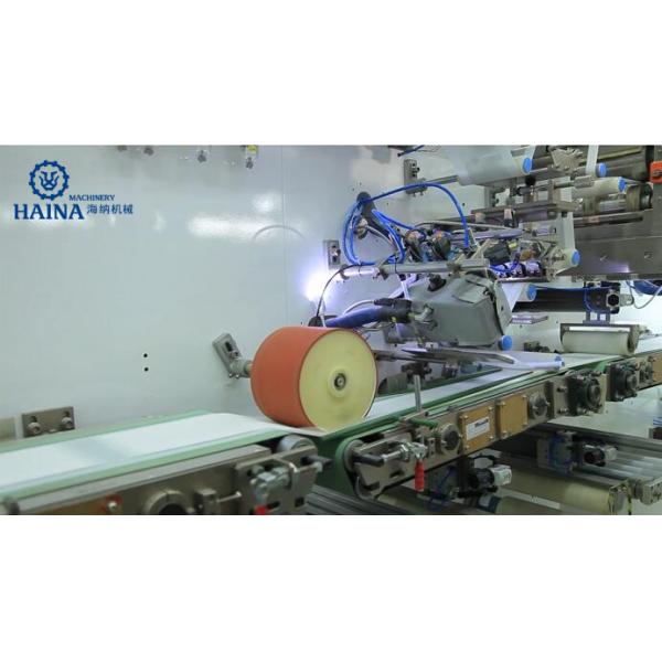 ISO CE 300Pcs/Min 2 Pieces Adult Pants Making Machine