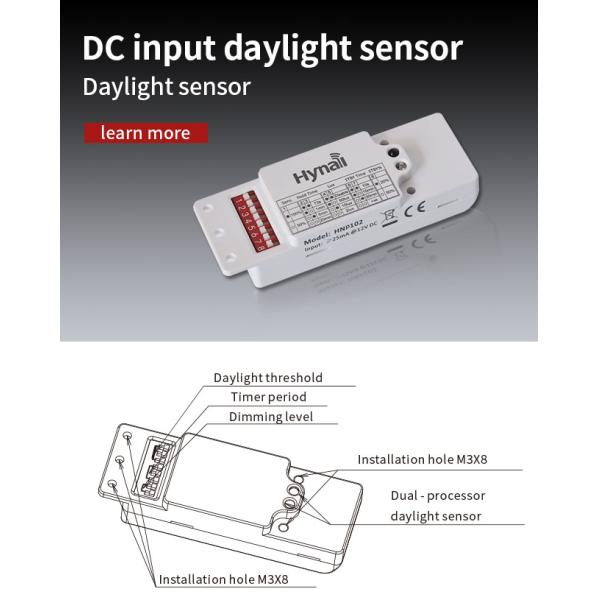 HNP102 0 - 10v Снижающий таймер Дневной датчик переключатель 12V постоянный вход