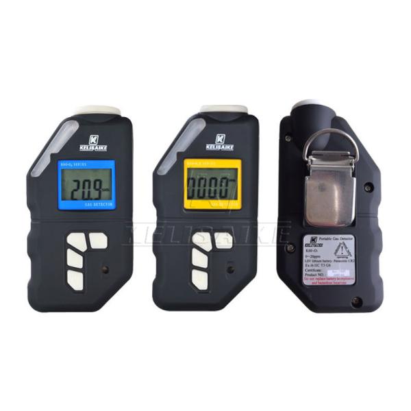 CE Approved Industry Portable Battery Supply 0-2000ppm Carbon Monoxide Detector
