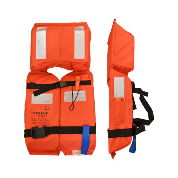 RSCY A6 Polyester oxford Marine Life Jacket