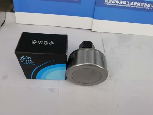 Dust-proof GCR15 Farm Machinery Bearing For Bundle Of Grass Machine DC211TTR21 GW211PP25 square bore bearing