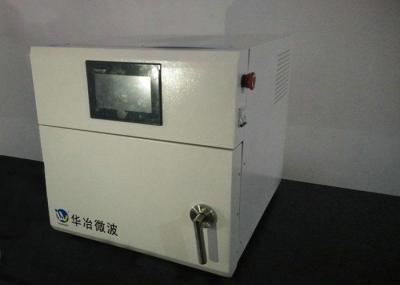 Box Furnace Microwave Oven Dryer Machine Dry Ashing Electric Resistance Furnace