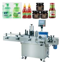 SS304 Máquina automática de etiquetado de envoltura autoadhesiva confiable y precisa