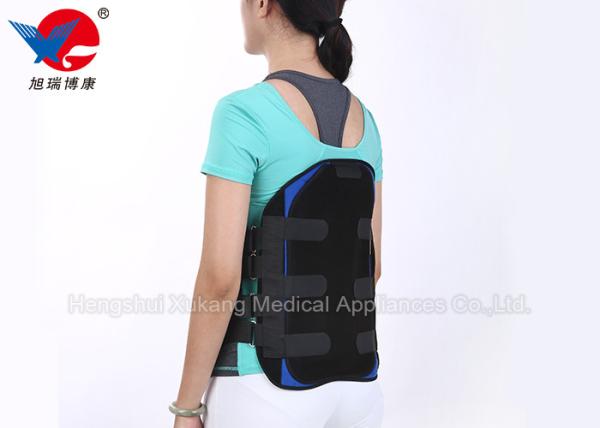 Reusable Waist Support Brace High Supporting Strength For Lumbar Muscle Strain