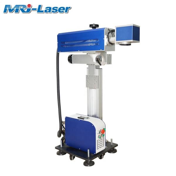 Air Cooling Flying Laser Marking Machine 1020*700*600mm with 3 years Warranty