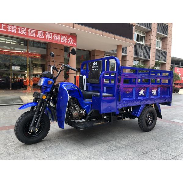 DAYANG DY-Q2 175cc Africa Heavy Load Motor Tricycle 3150 mm Length 4.5 Load Capacity