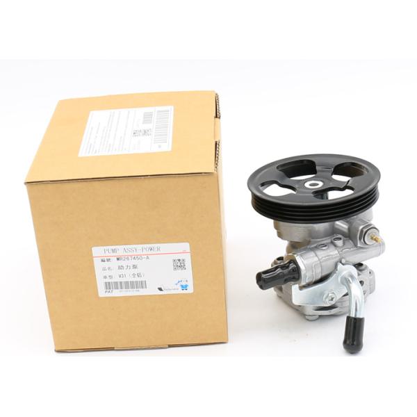 MR267450 Car Power Steering Pump For Mitsubishi Pajero V31 MR267854 / MR267659