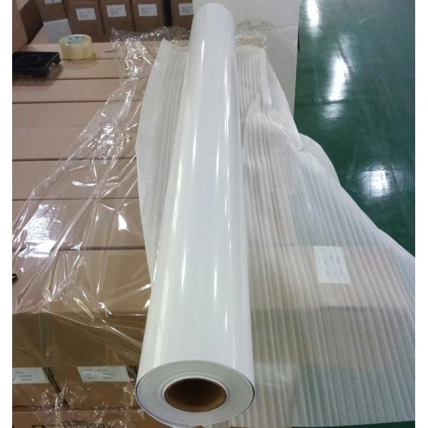 Self Adhesive Vinyl,Digital Printing Material