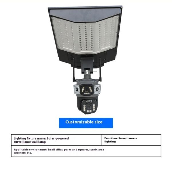 LED Solar Street Light With 4G Remote Monitoring 1080P Camera for Municipal Roads