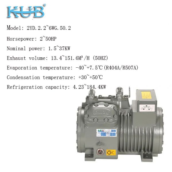 2HP to 50HP R404A Refrigerant Customizable Cold Storage Compressor Semi-hermetic Piston Compressor