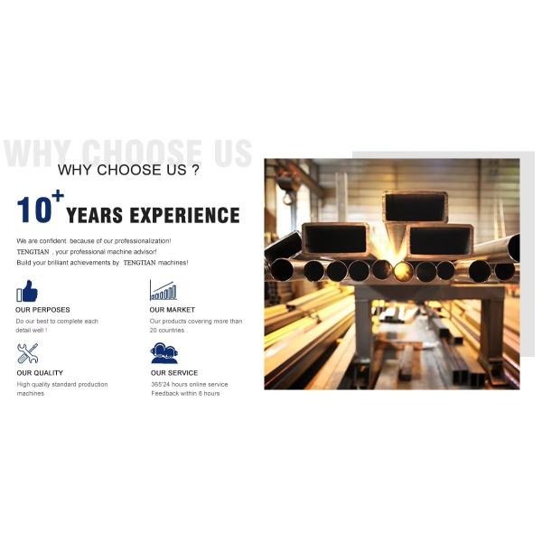 HF Automatic Tube Mill for 114.3mm Round Pipe