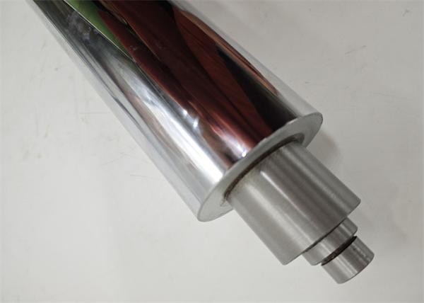 KBA106 Chrome Plated Roller L:1280MM OD:95MM KBA Spare Parts