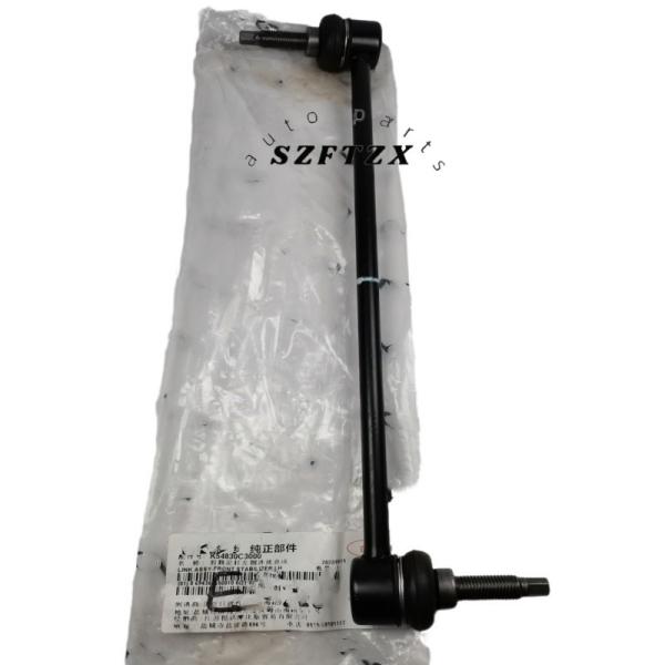 Le nouveau 54830C3000 54830-C3000 stabiliseur de liaison avant gauche pour la Hyundai Sonata KIA K5
