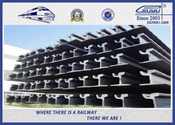 Streetcar Grooved Steel Rail Track 59R2 And 60R2 Tram Rail