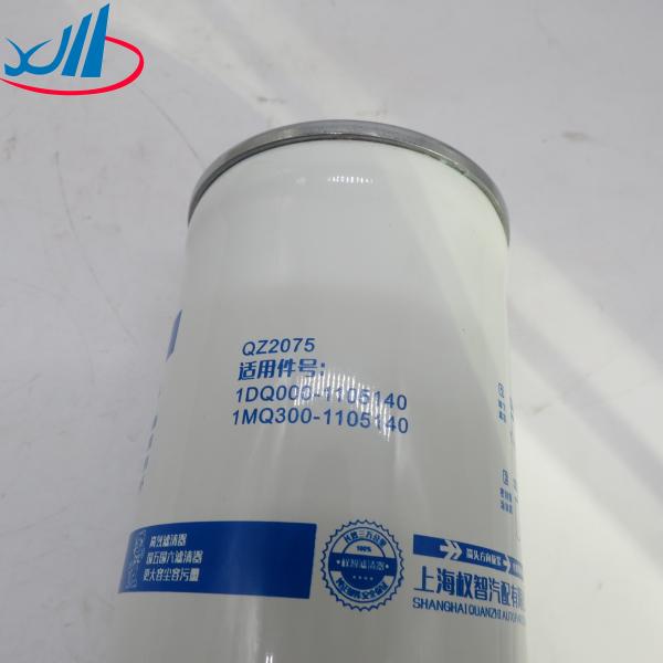 Gearbox Spare Parts Fuel Filter 1DQ000-1105140 / 1MQ300-1105140