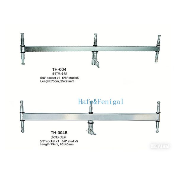 Professional TH-Series Stage Rigging Hardware: Side Arms & Truss Rings for Lighting & AV Mounting
