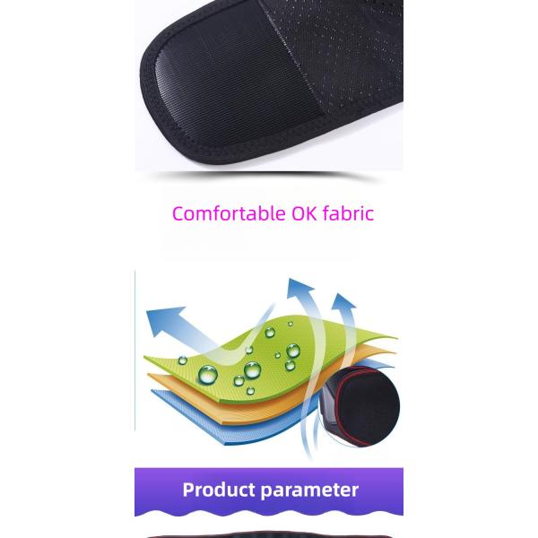 Infrared Physiotherapy Adjustable Hot Compress Lumbar Massage Lower Back Brace Belt for Pain Relief and Support in Blac