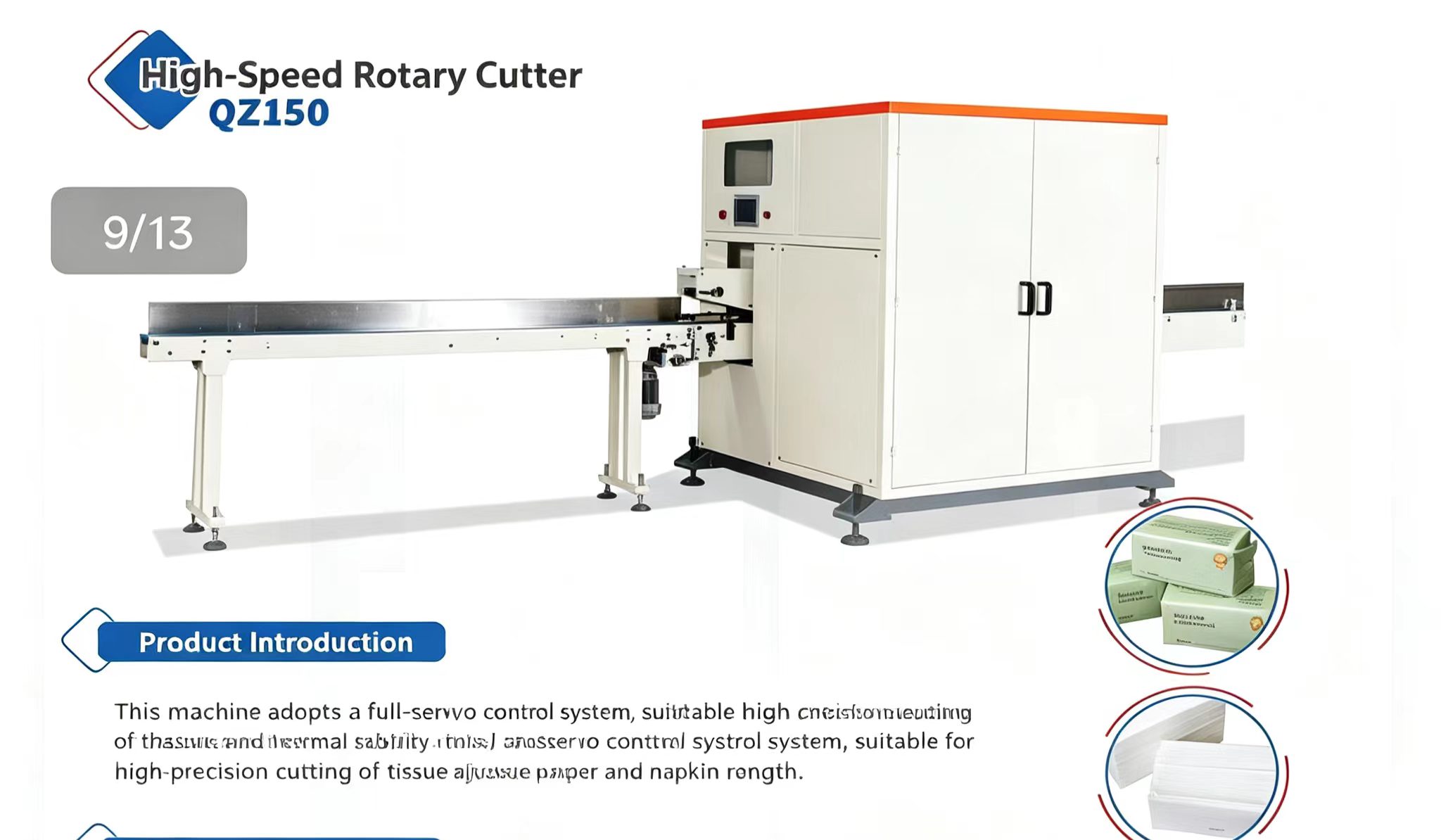 High Speed Tissue Packing Machine Full Servo Tissue Converting Machine
