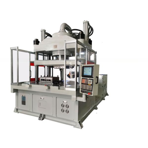 Vertical Clamping Horizontal Injection Molding Machine