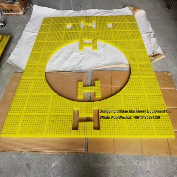 Циновки выскальзывания пола снаряжения роторной таблицы анти- на оборудование 27 1/2 бурения нефтяных скважин»