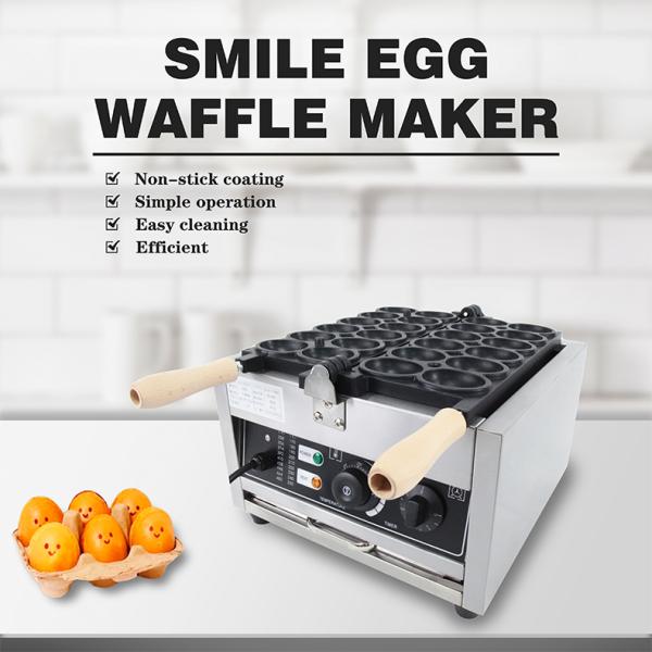 375*495*270мм Яичный хлебопекарь для быстрой и простой потребности в производстве закусок